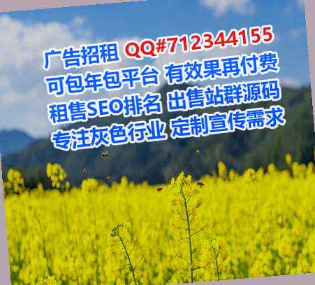 柳江借卵子投资有限公司